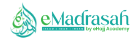 emadrasah